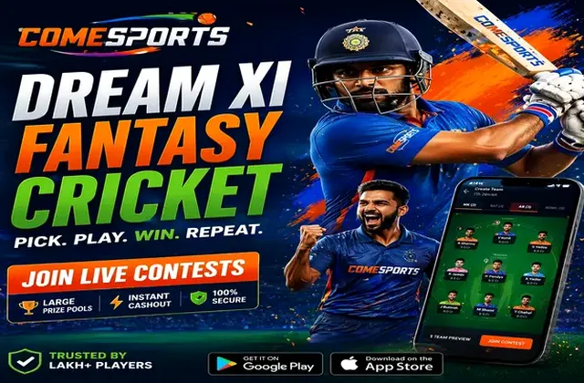 1LOTTERY (1 lottery) fantasy cricket & matchday visual 1