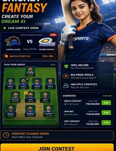 1LOTTERY (1 lottery) fantasy cricket & matchday visual 3