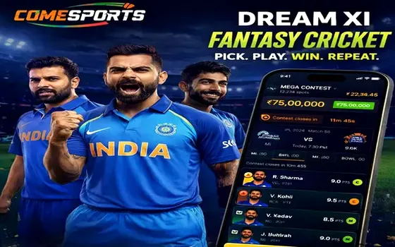 India vs Australia on 1LOTTERY